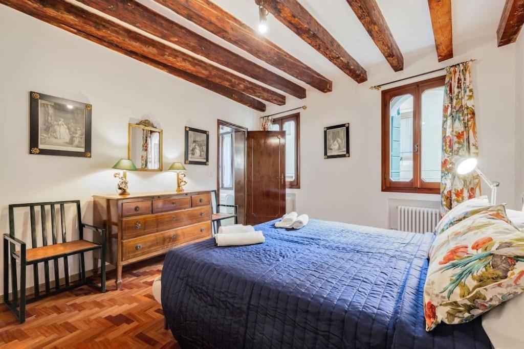 Piazza San Marco Cozy Apartment X4 البندقية المظهر الخارجي الصورة